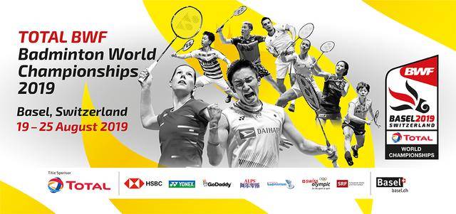 是欧联杯八 是欧联杯八