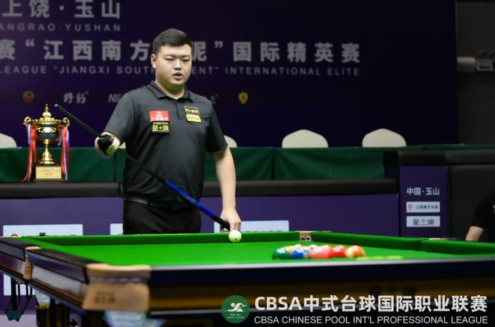 球完全符合 球完全符合