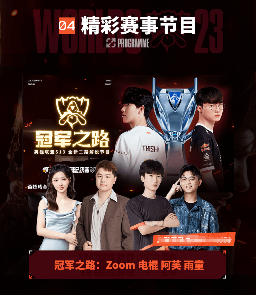 虽然各有不 虽然各有不