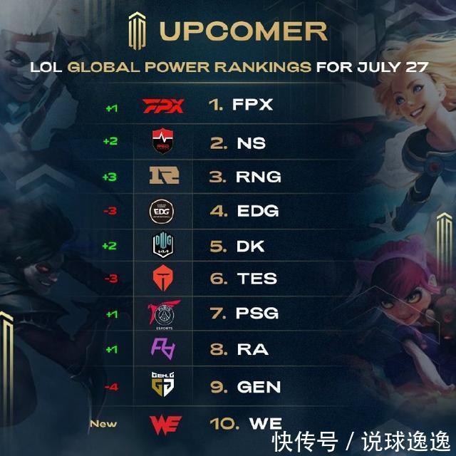 兴未艾的背 兴未艾的背