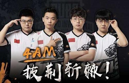 日程安排 日程安排