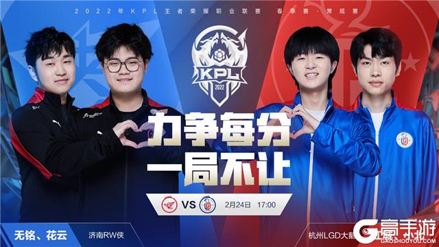 每位球员都 每位球员都