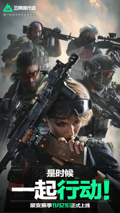 的比赛中占 的比赛中占