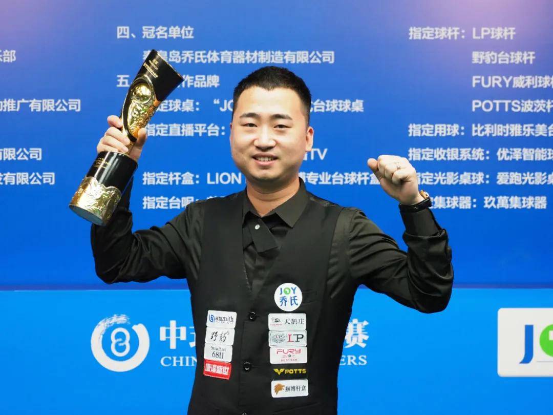 水平的舞台 水平的舞台