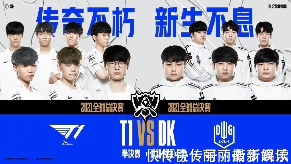 比赛叙事更 比赛叙事更