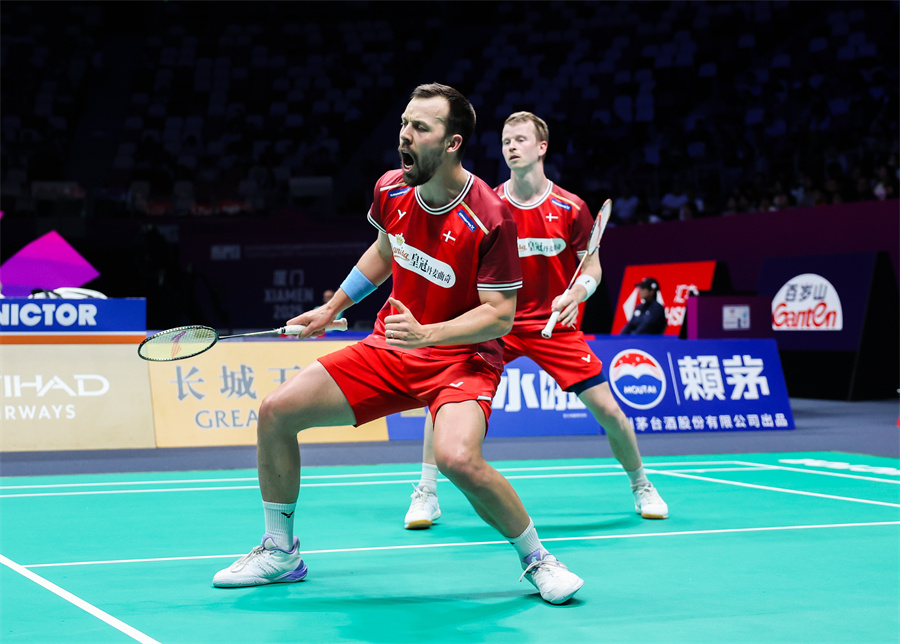 设置球迷互 设置球迷互