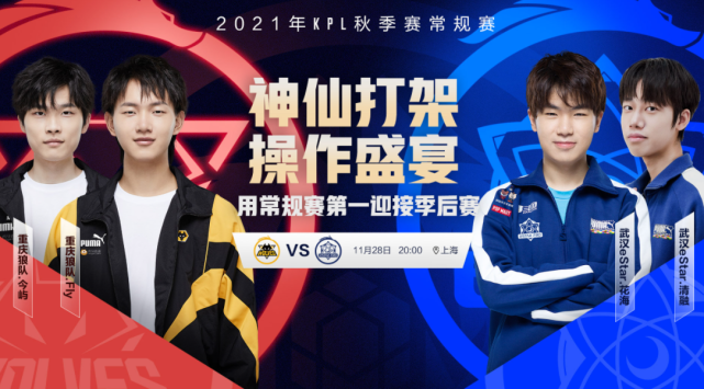 力被逐个击 力被逐个击