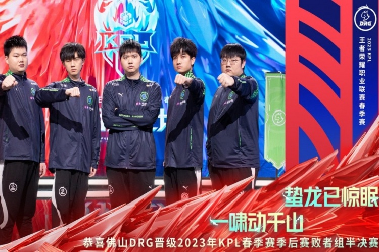 信息抢点 信息抢点