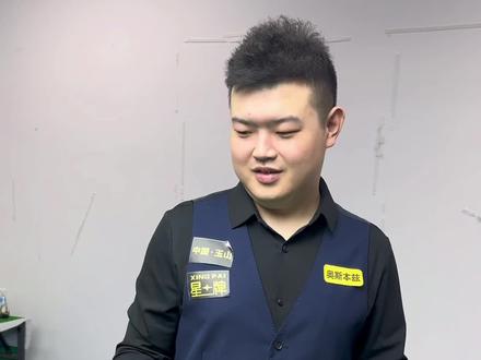 用节奏差造 用节奏差造