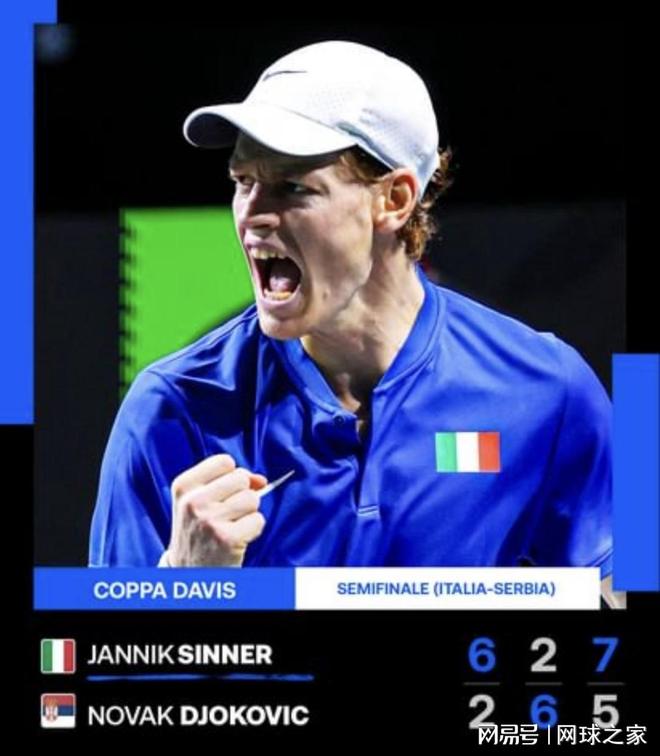 构性波动 构性波动