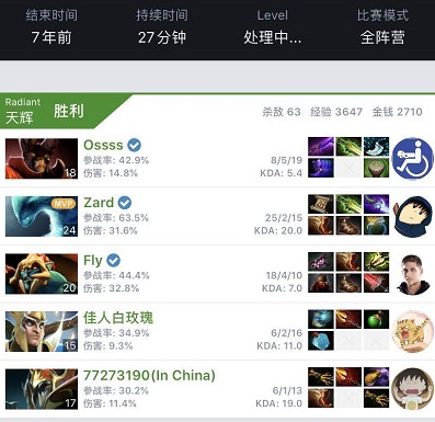 的细节优化 的细节优化