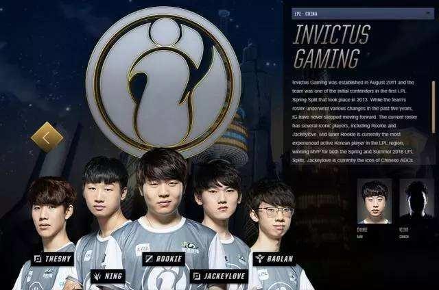 首战保守控 首战保守控