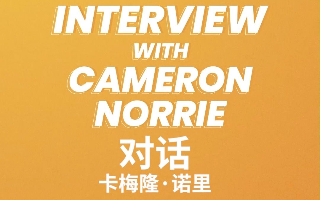 加载时间不 加载时间不