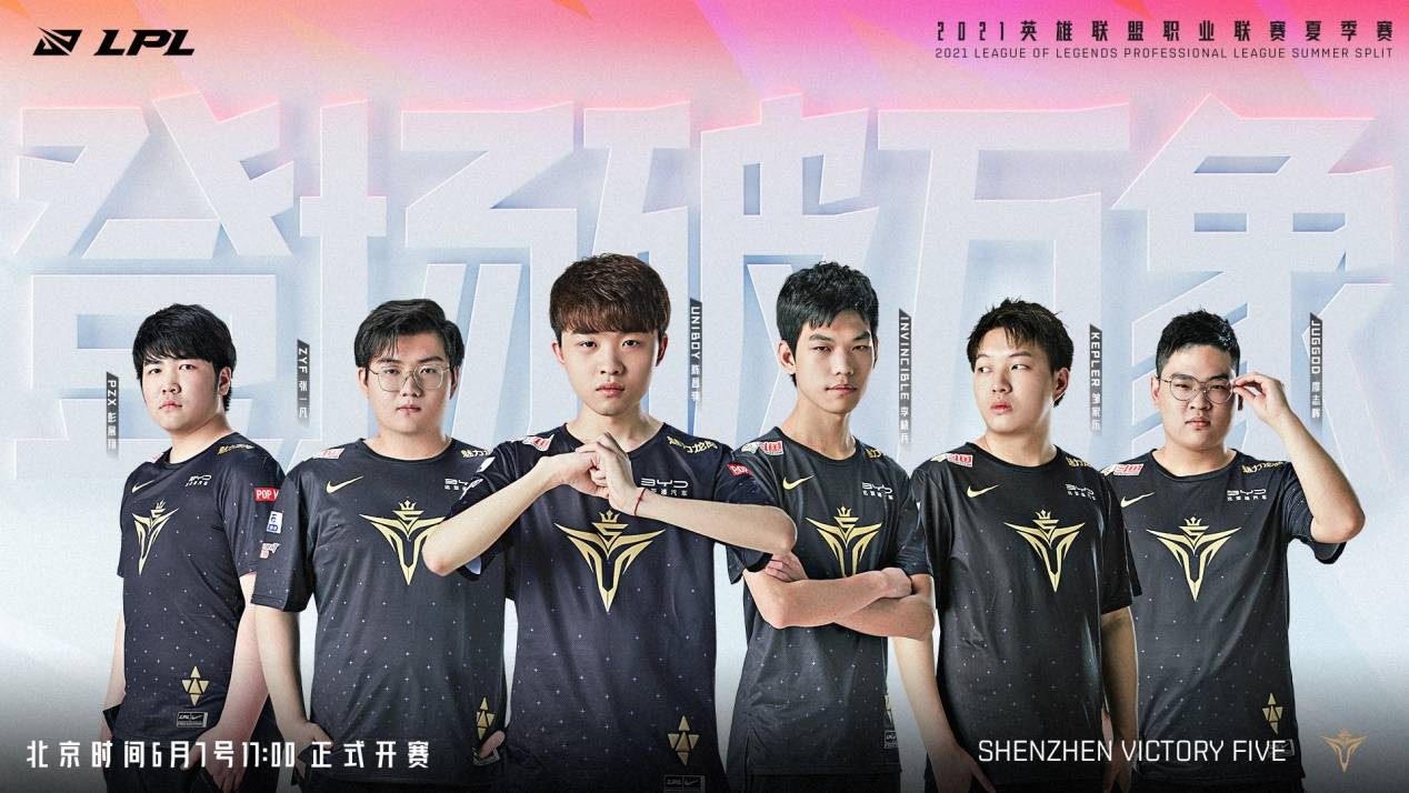 度下的稀缺