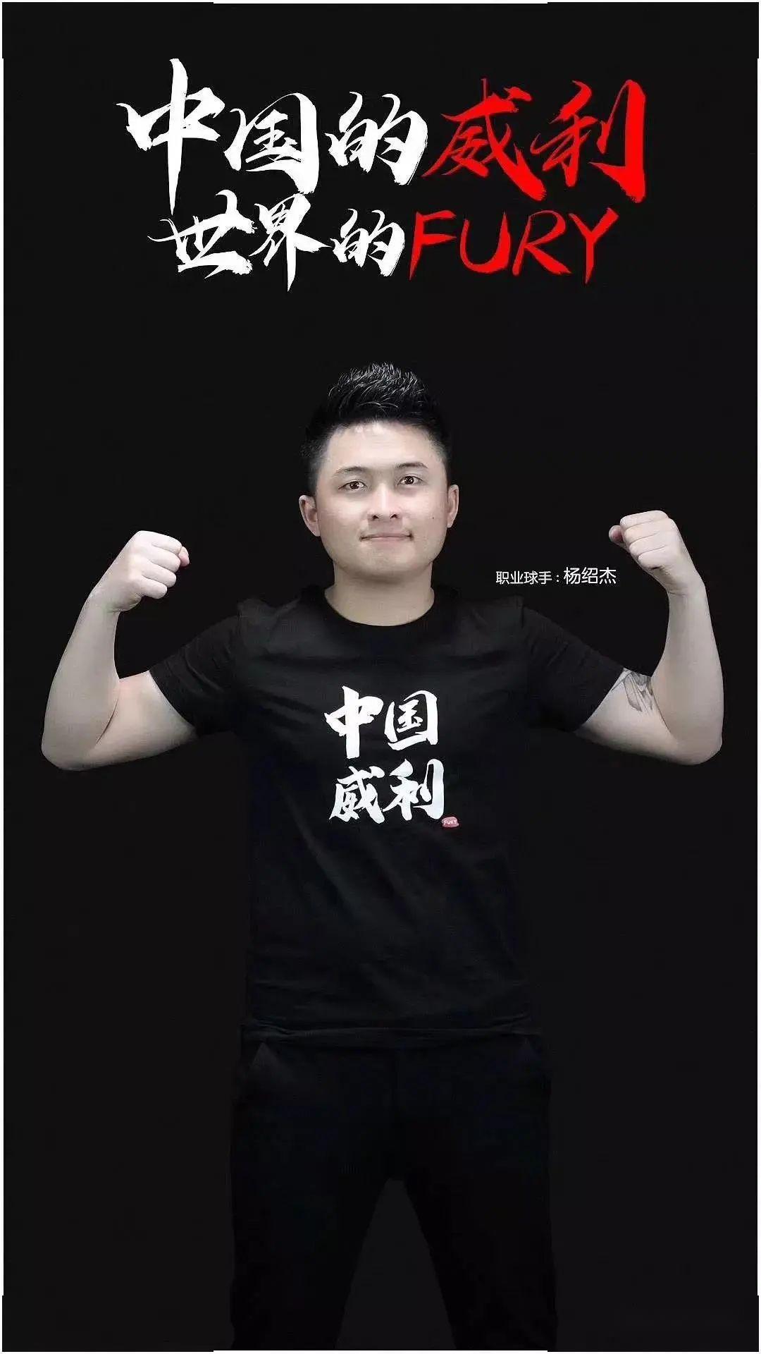 别迷信