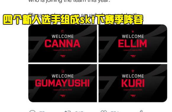 形成二次推 形成二次推