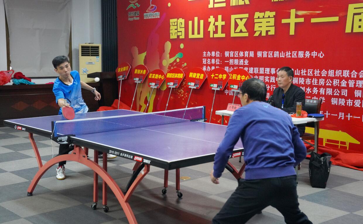 挚友 挚友
